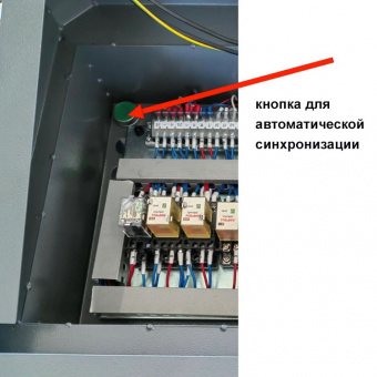 TS3000OUT 380V Подъемник ножничный электрогидравлический ТЕМП, г/п 3 т, встраиваемый